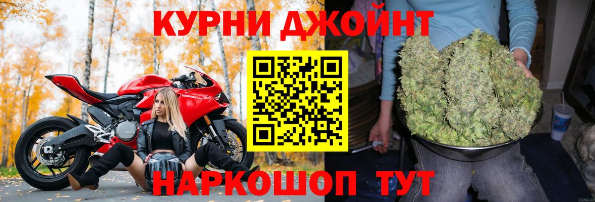 Сланцы  Бошки марихуана ГИДРОПОН  Каннабис семена  Вход с VPN  Каннабис MAZAR 